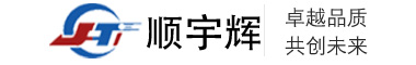寶雞順宇輝金屬材料有限公司