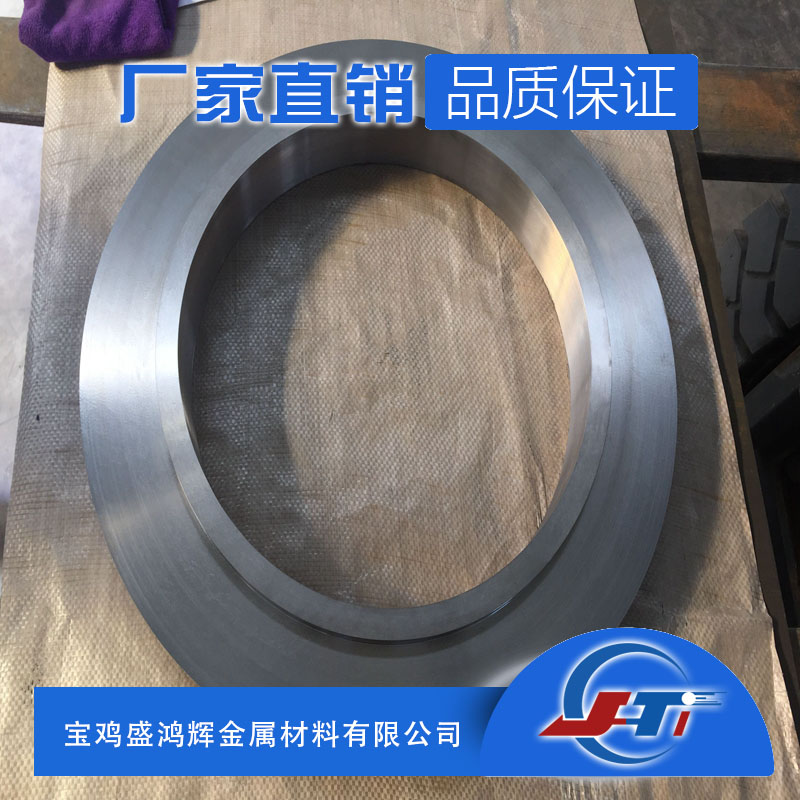 TA2 Gr2 鈦環(huán)純鈦環(huán)