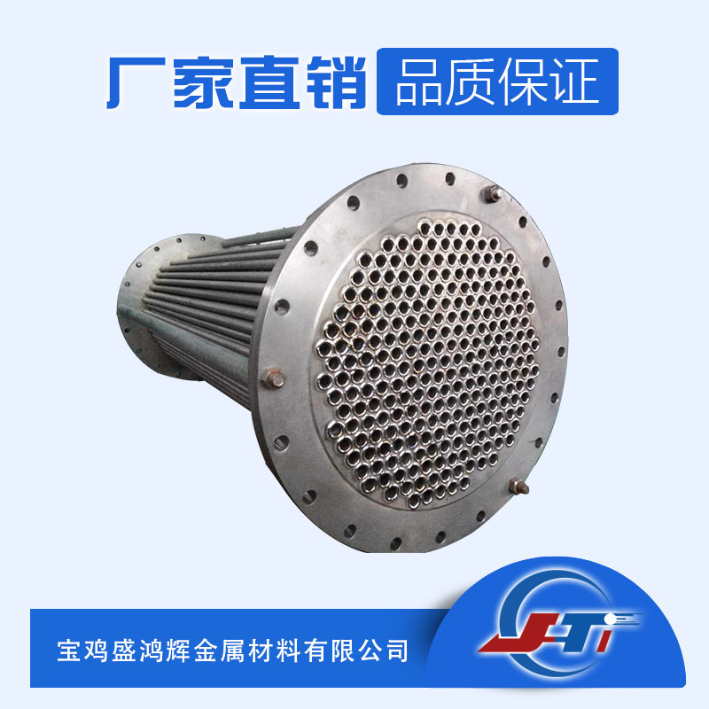 TA2 純鈦換熱器