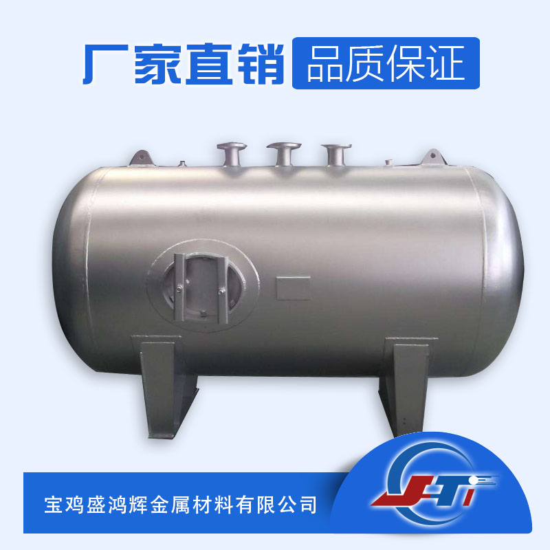 TA2純鈦冷凝器