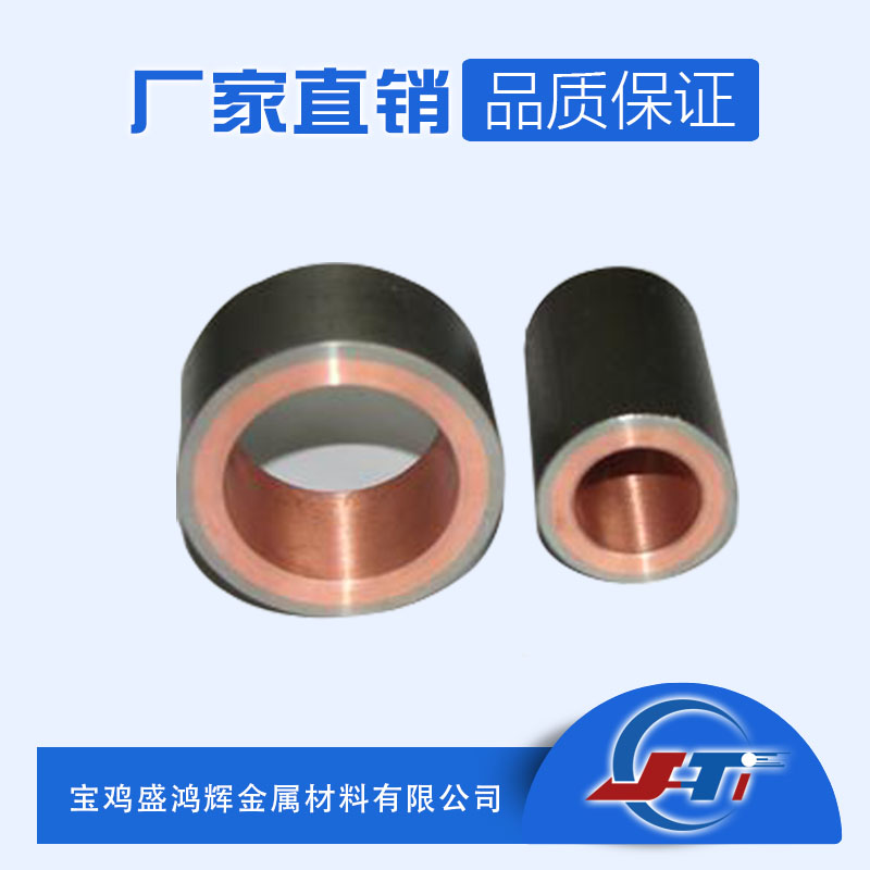 鈦鋼復(fù)合板加工工藝及制造