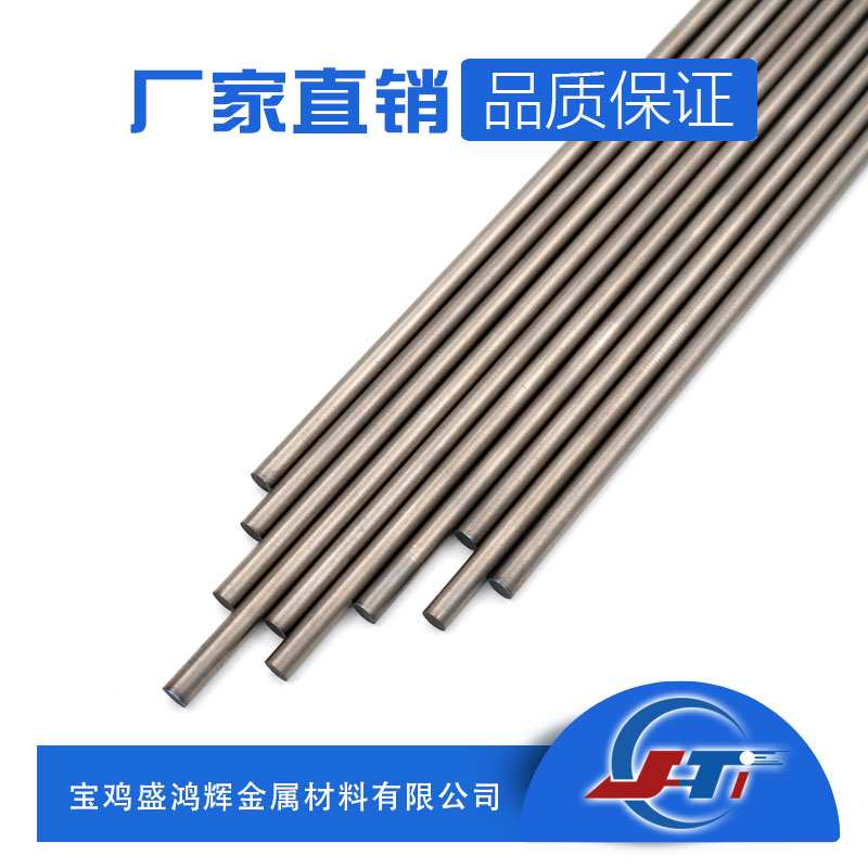 TA1 TA2鈦磨光棒