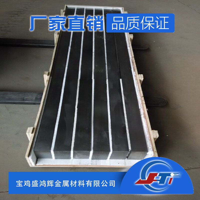 鈦合金板塊TC4