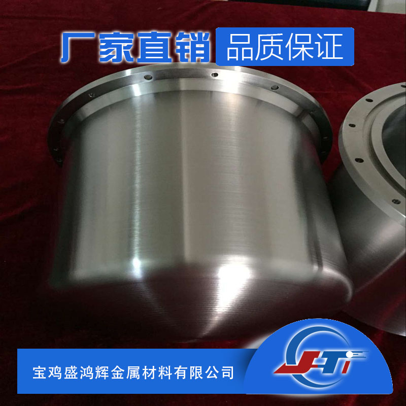 TC4鈦筒體鍛件