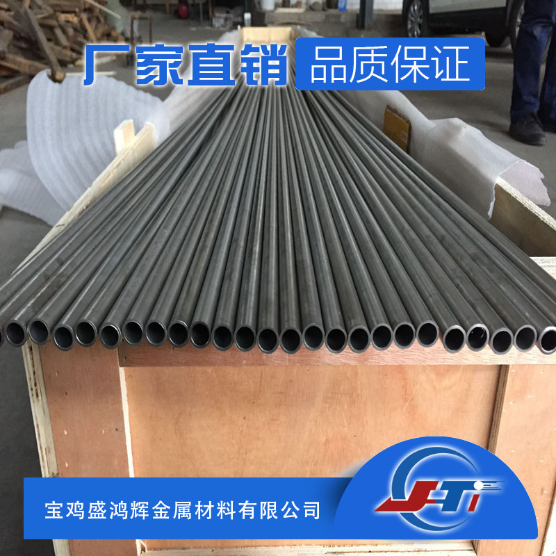 TA2純鈦無(wú)縫管